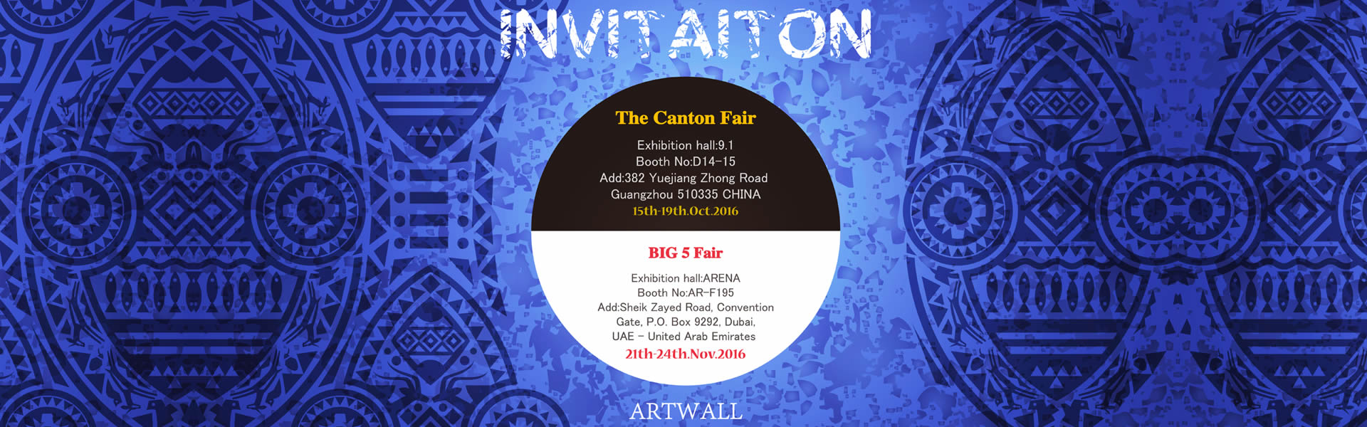 Circle - HD Wallpaper 