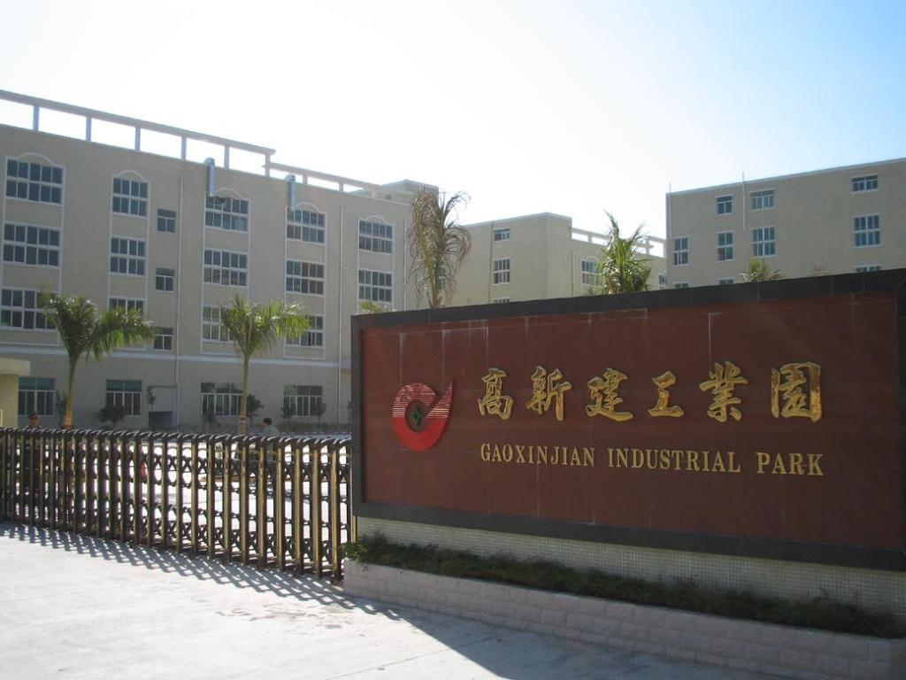 Commercial Building - HD Wallpaper 