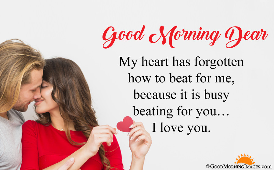 Romantic I Love You Good Morning Sms Wishes For Love - Romantic Good Morning My Love - HD Wallpaper 