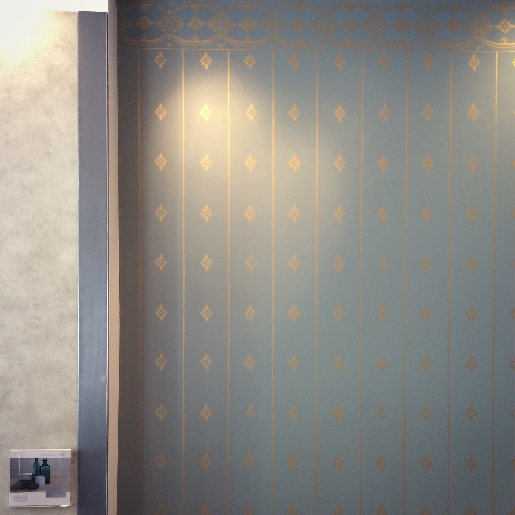 Installed Today At Our Newly Relocated Porters Paints - Wall - 2021x2021  Wallpaper 