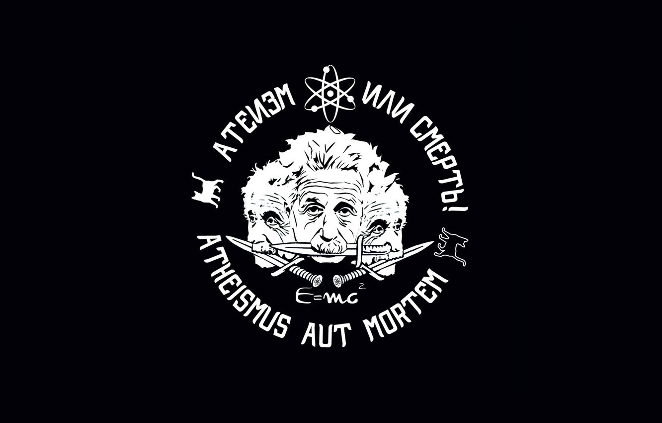 Photo Wallpaper Formula, Latin, Atheism, Schrodinger - Einstein - HD Wallpaper 