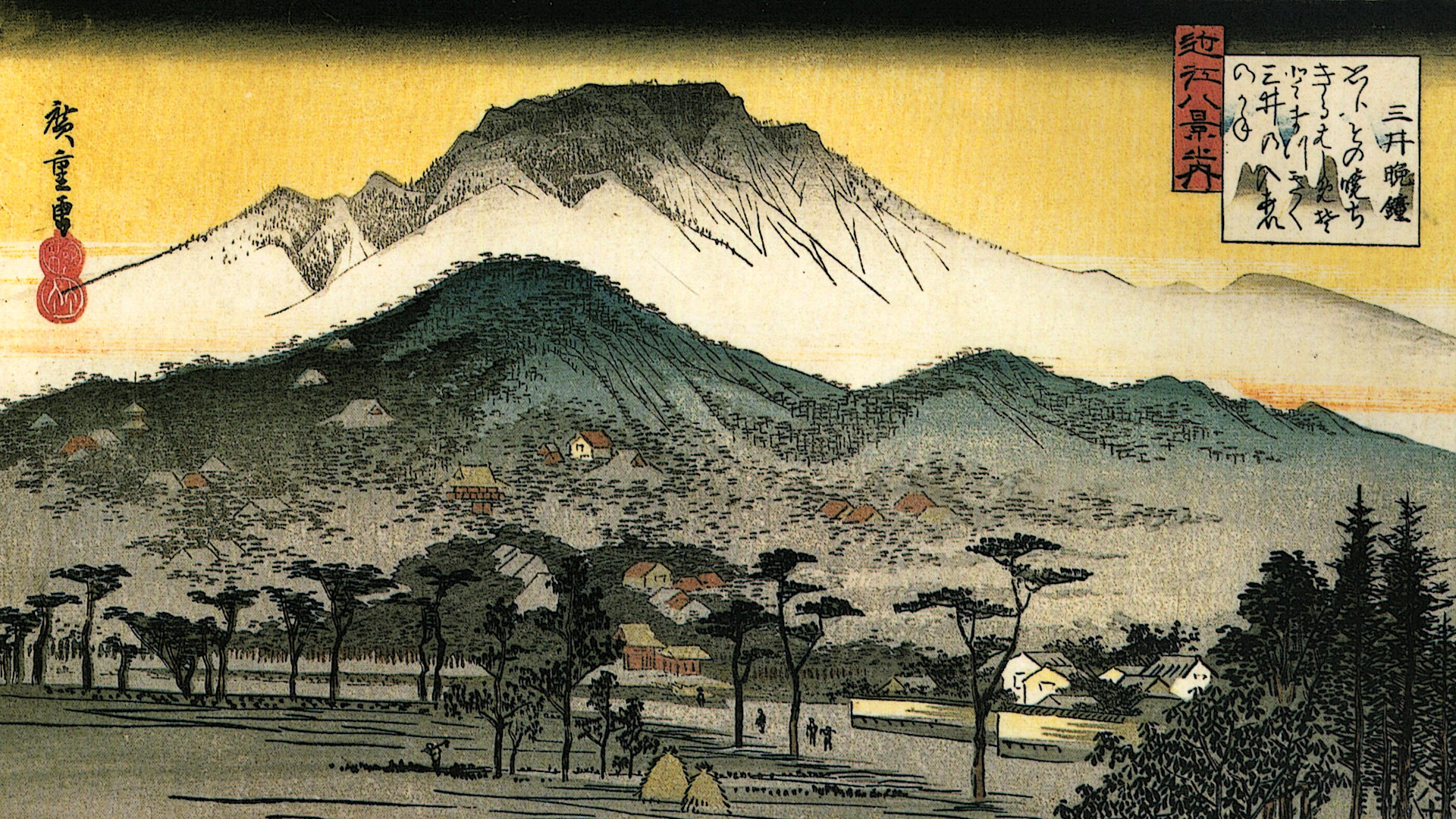 Evening Bell At Mii Temple By Ando Hiroshige - HD Wallpaper 
