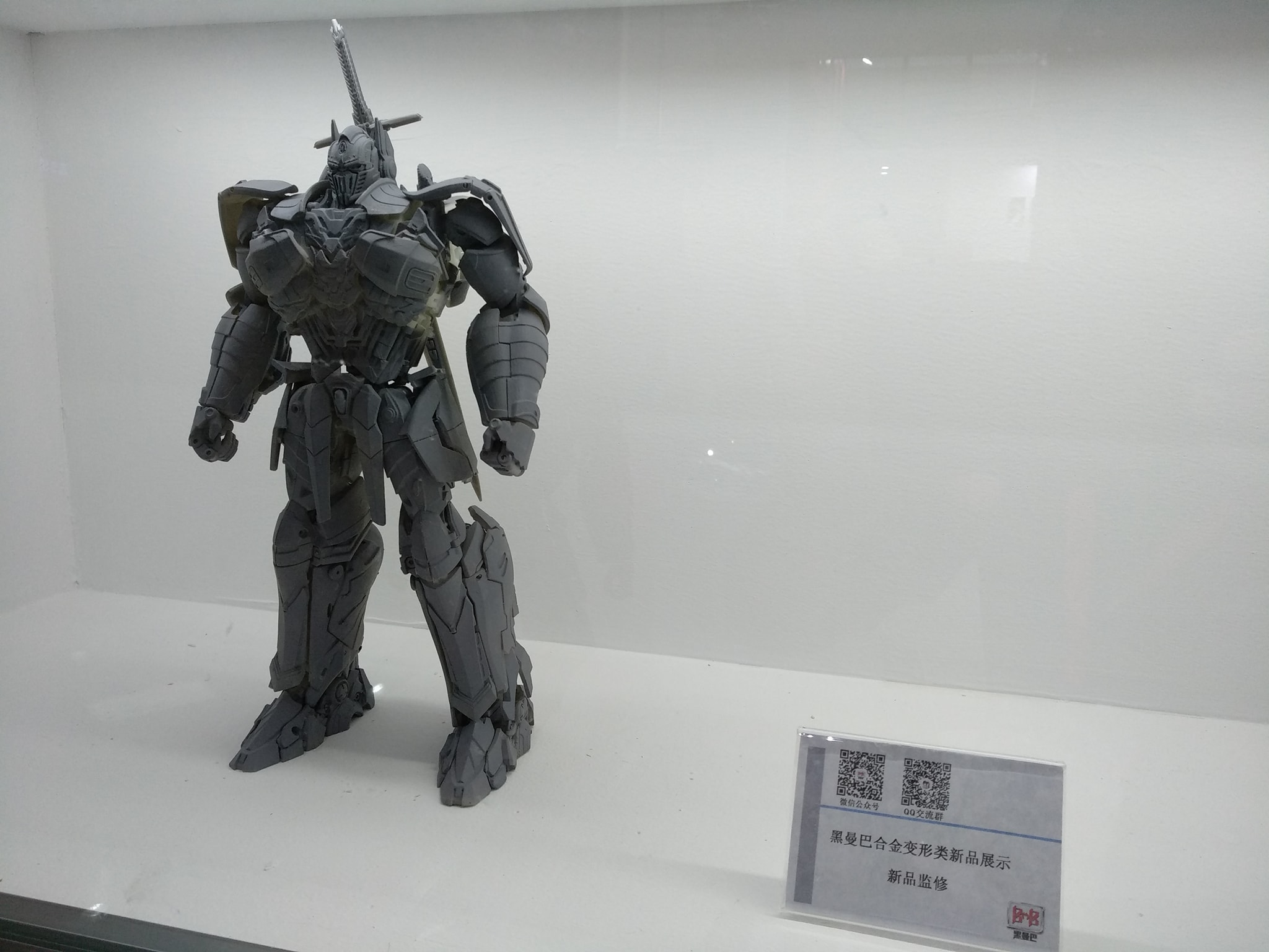 Black Mamba Knight Optimus Prime - HD Wallpaper 