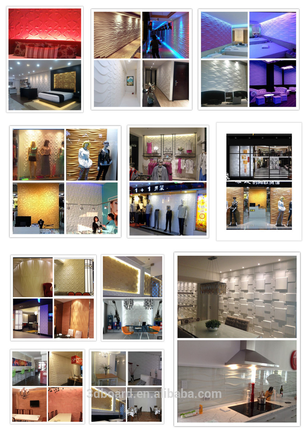 Maze Deep Embossed 3d Wall Board 3d Wallpaper - Interior Design - HD Wallpaper 