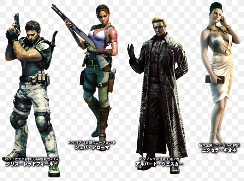 Resident Evil 5 Resident Evil - HD Wallpaper 