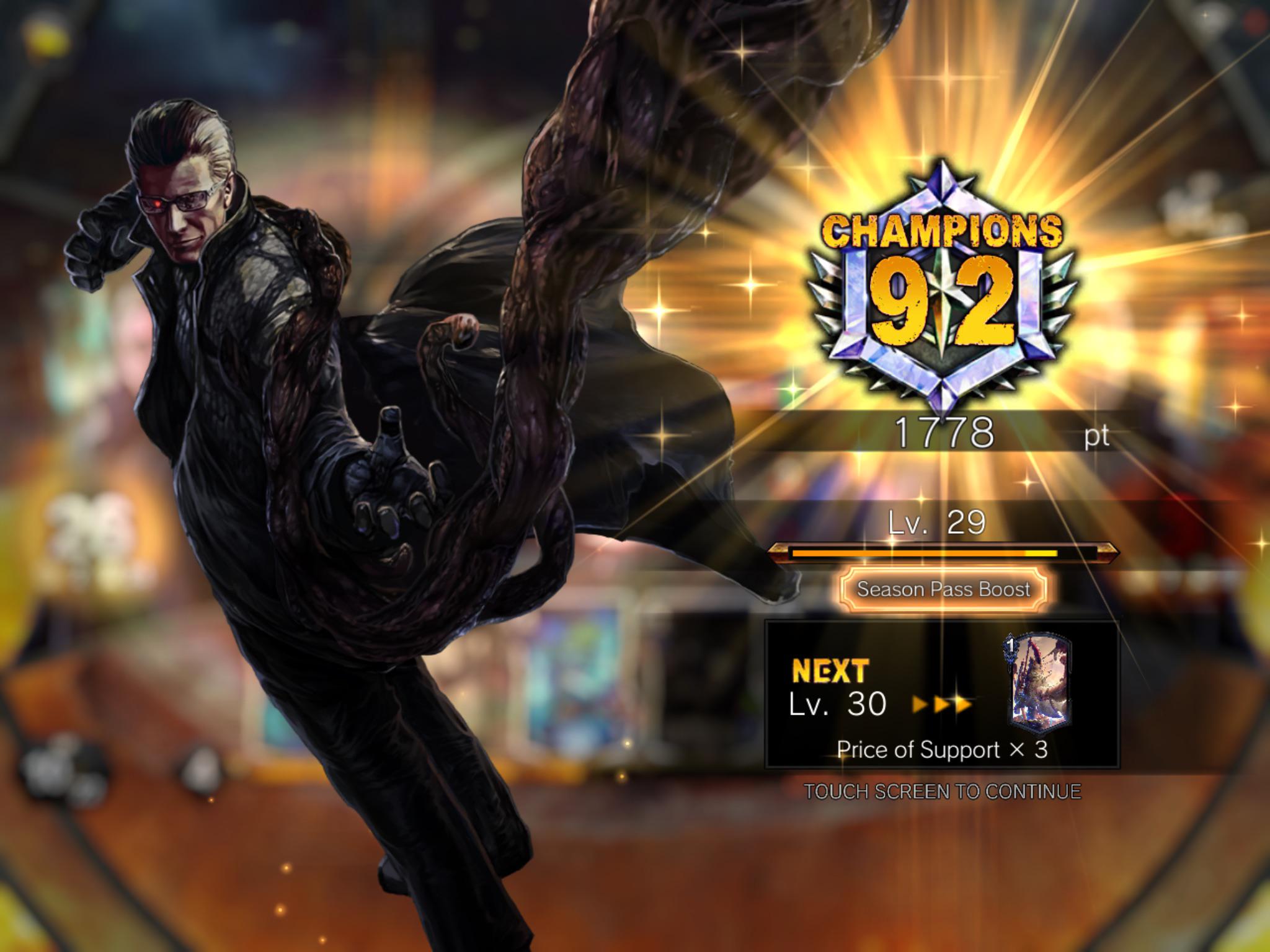 Pc Game - HD Wallpaper 