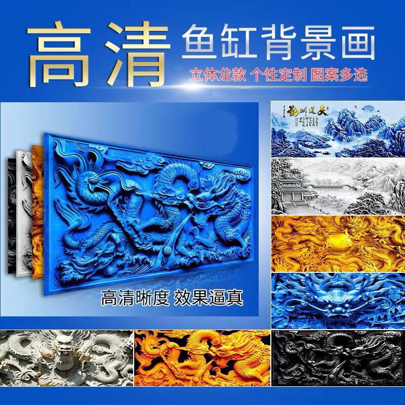 Creative Arts - HD Wallpaper 