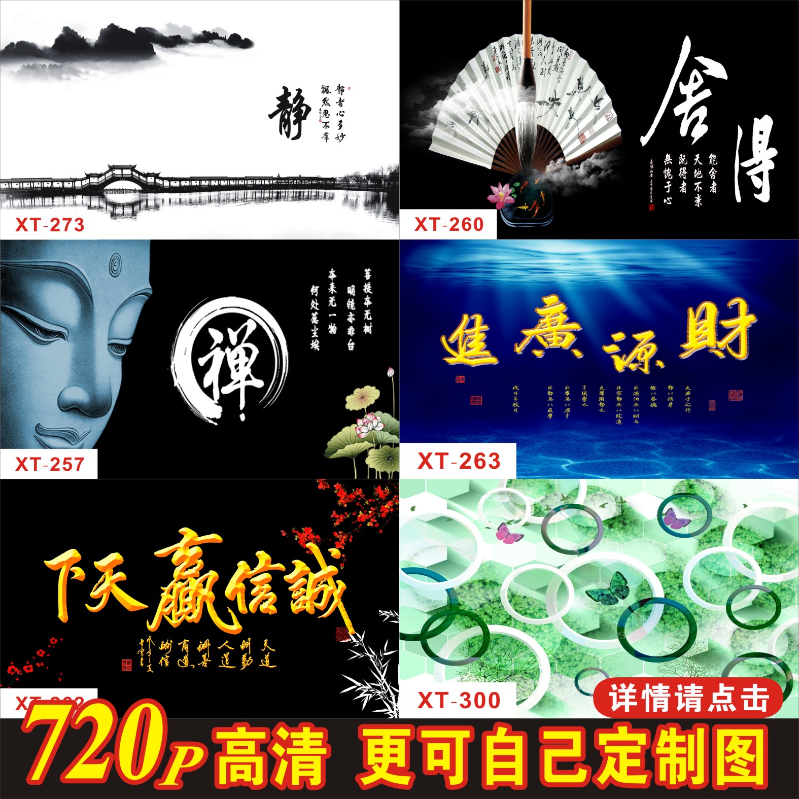 Aquarium - HD Wallpaper 