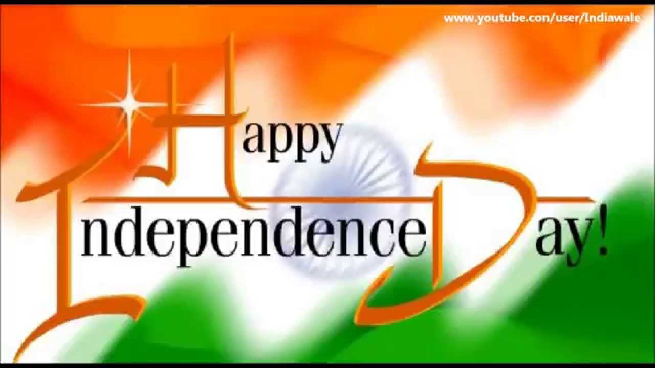 India Independence Day 2017 - HD Wallpaper 
