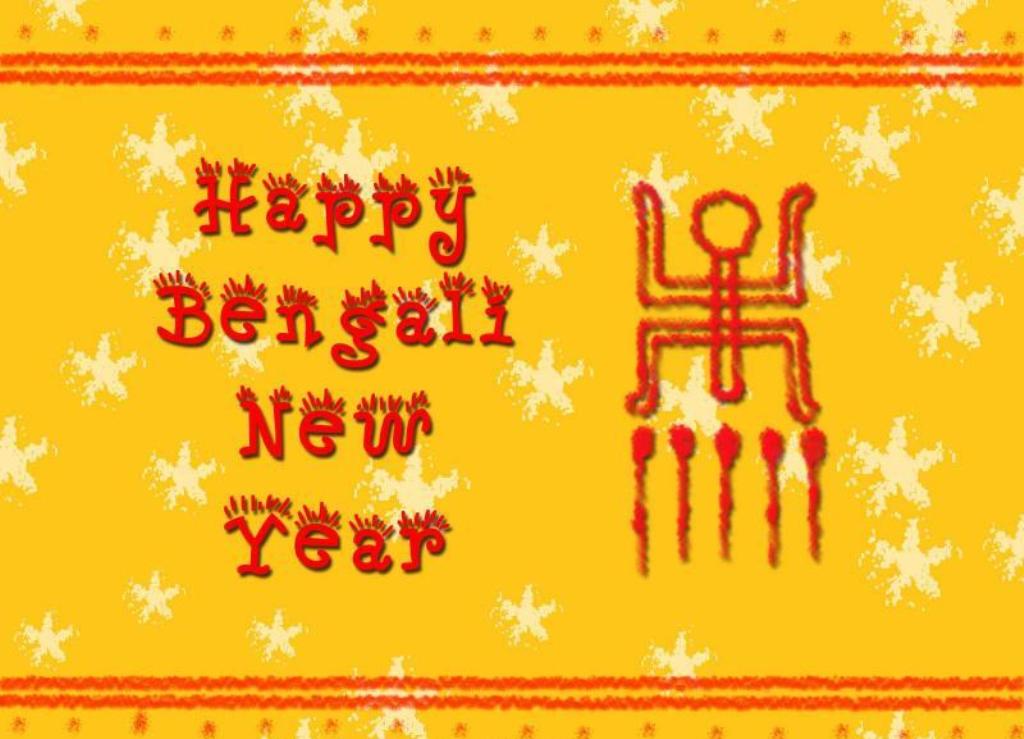 3 - Motif - HD Wallpaper 