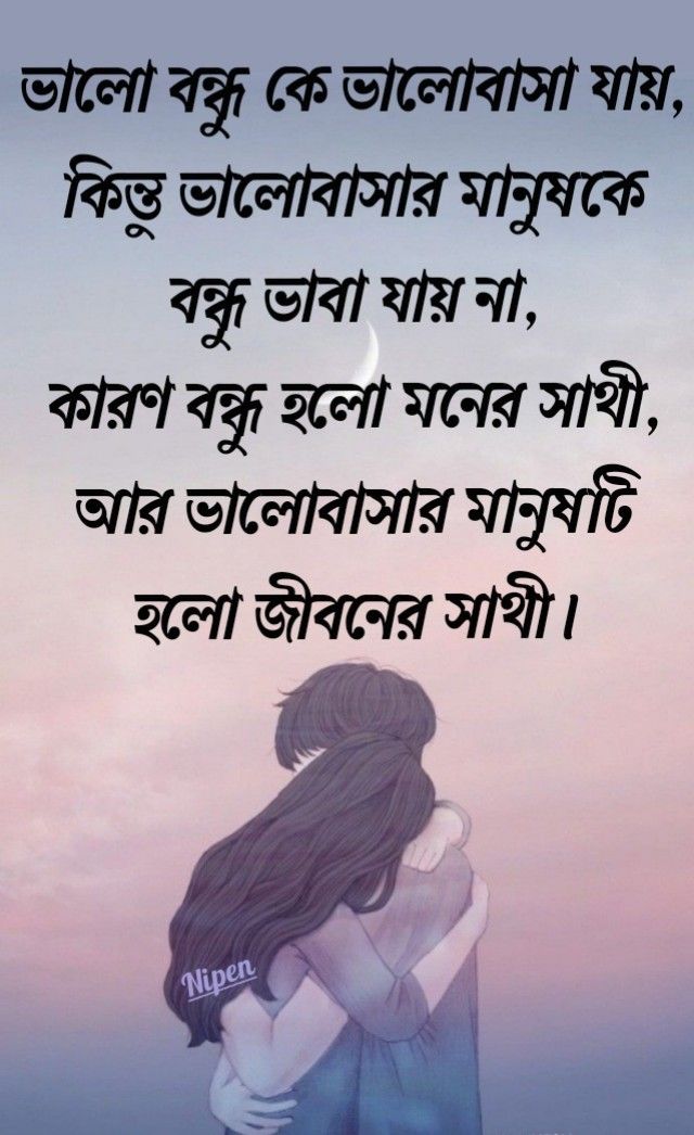 Poster - HD Wallpaper 