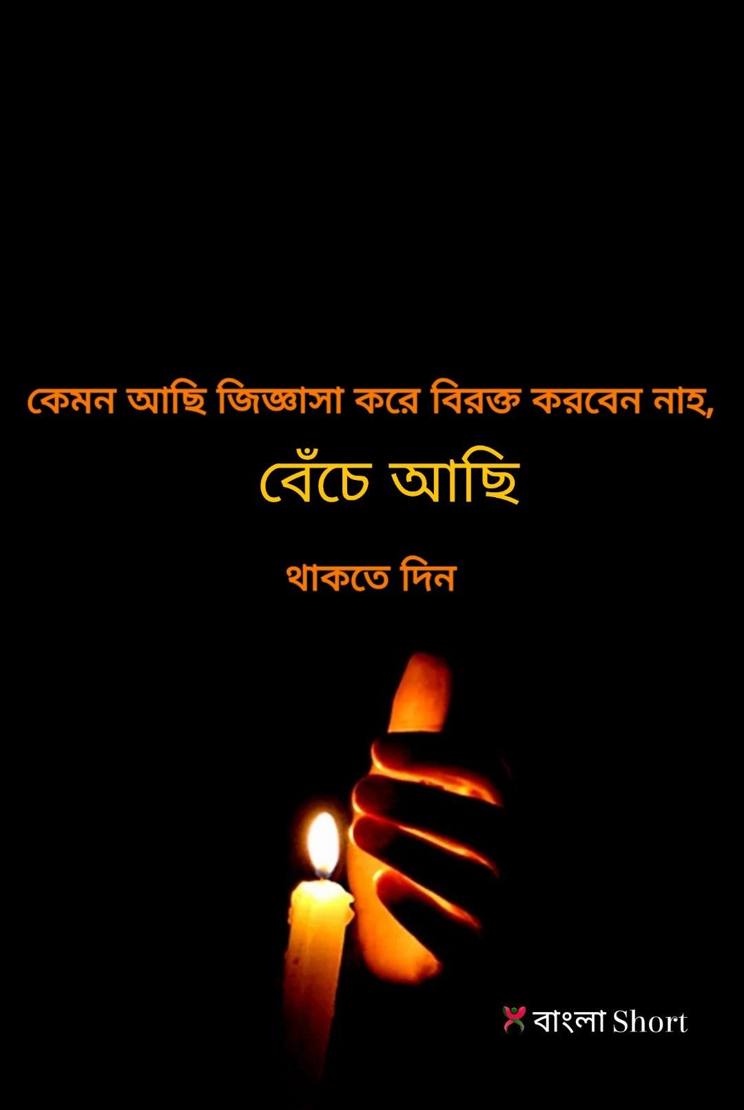 Candle In The Darkness - HD Wallpaper 