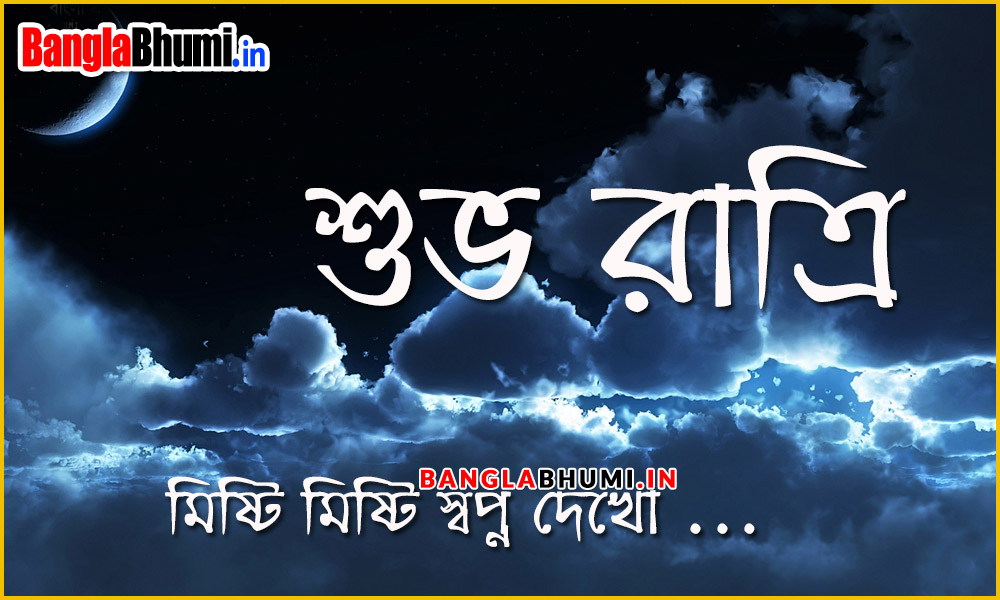 Cloudy Night Sky Background - HD Wallpaper 