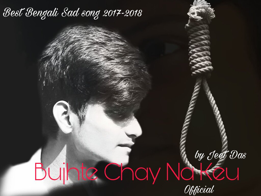 Poster - HD Wallpaper 