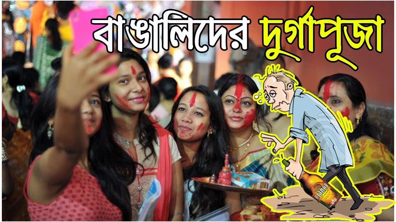 Selfie With Maa Durga - HD Wallpaper 