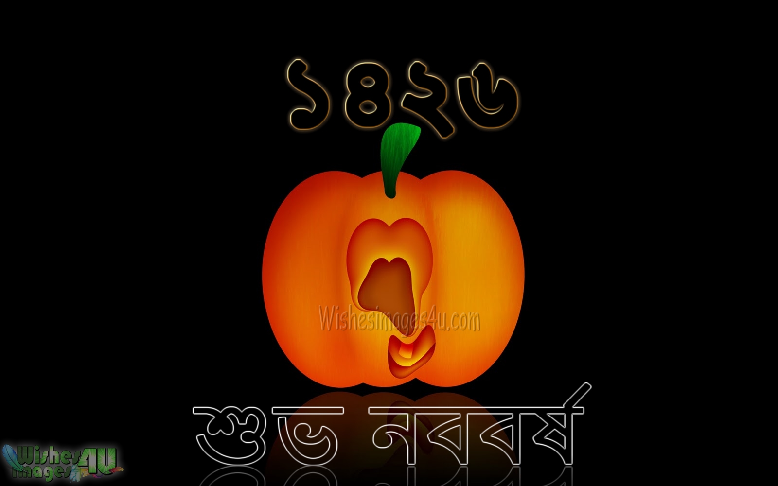 শুভ নববর্ষ ১৪২৬ Photos Download - Jack-o'-lantern - HD Wallpaper 