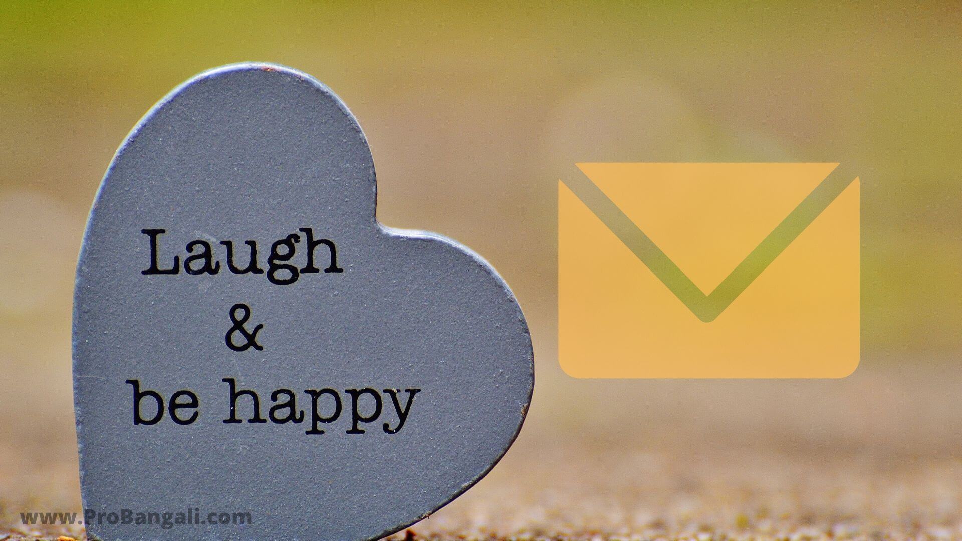 Bengali Joke Sms - Love - HD Wallpaper 