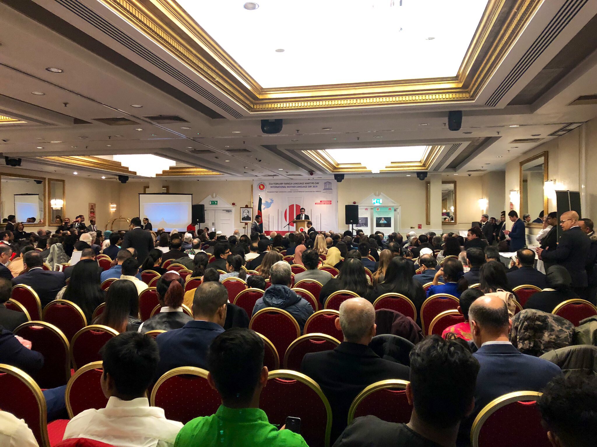 Auditorium - HD Wallpaper 