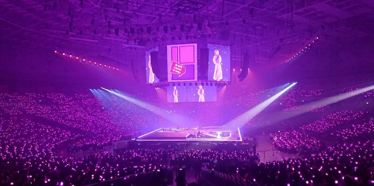 Iu Love Poem Concert - HD Wallpaper 