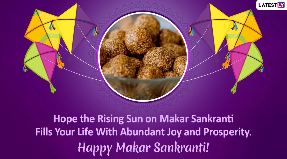Makar Sankranti Wishes 2020 - HD Wallpaper 