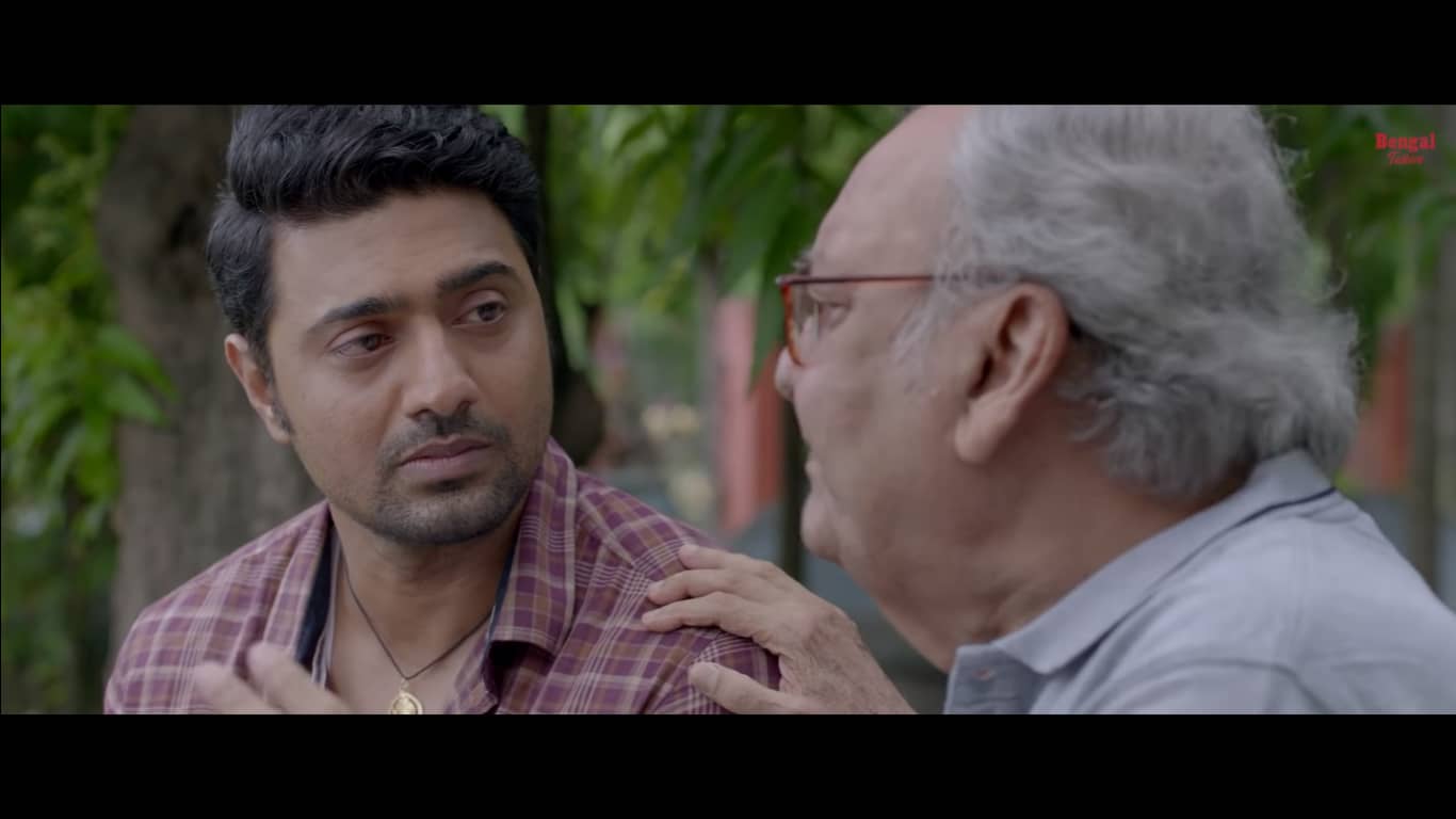 Screenshot - HD Wallpaper 