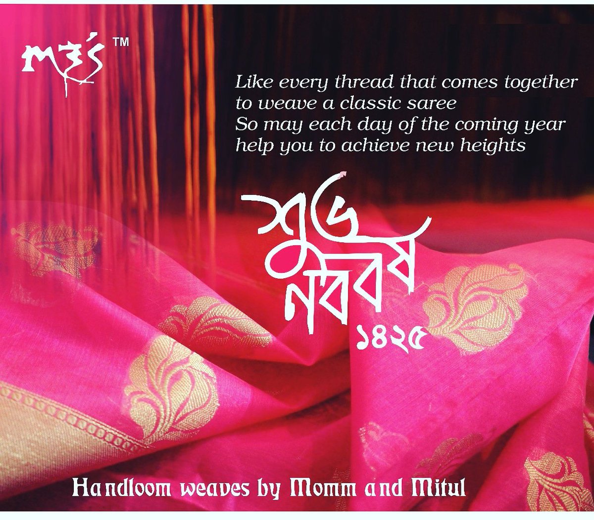 Poster - HD Wallpaper 