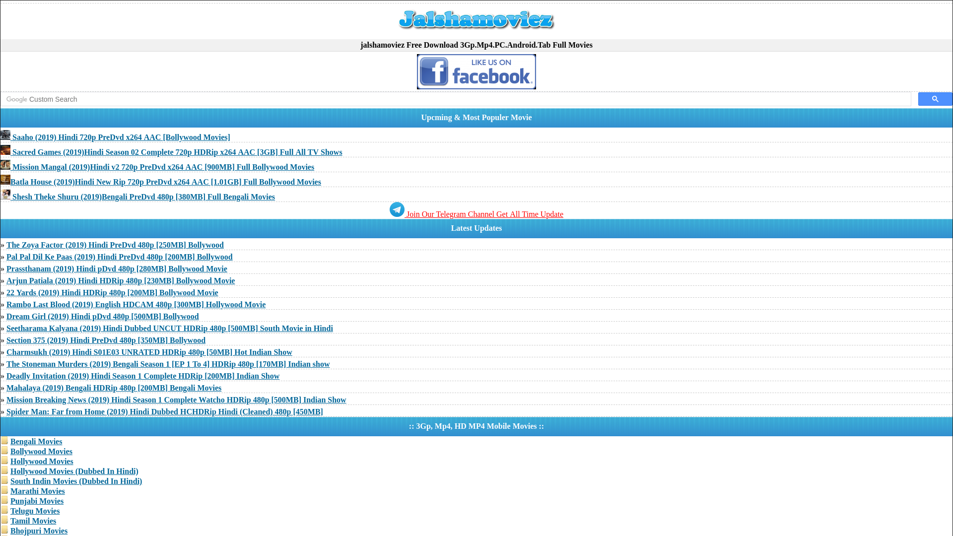 Screenshot - HD Wallpaper 