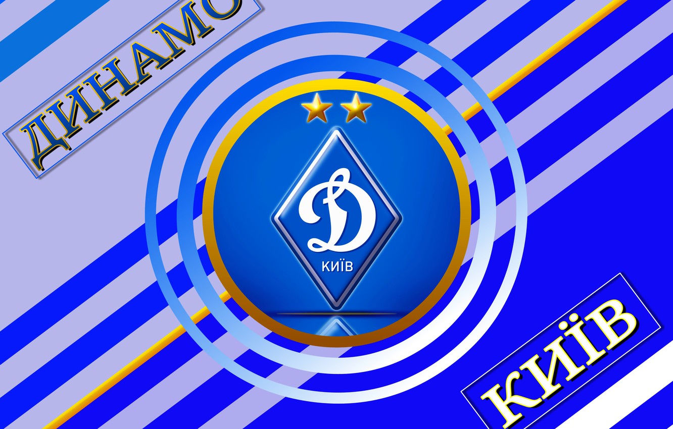 Photo Wallpaper Club, Champion, Kiev, Football, Dynamo - Kyiv - 1332x850  Wallpaper 