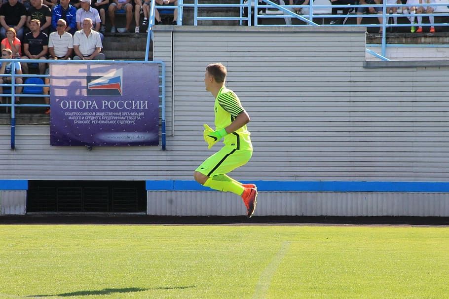 Bryansk, Dynamo, Goalkeeper, Stadium, Field, Football, - Soccer - HD Wallpaper 