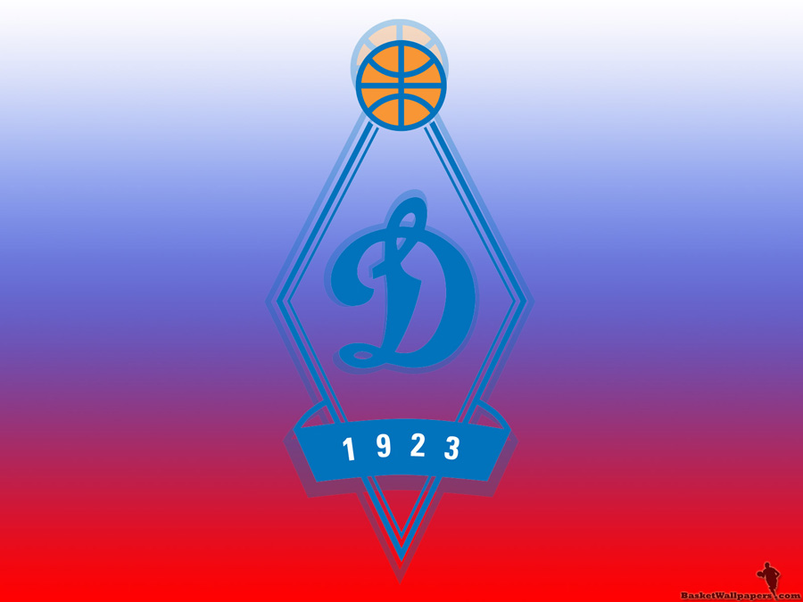 Dynamo Moscow Logo Wallpaper - Dynamo Moscow - 900x675 Wallpaper 