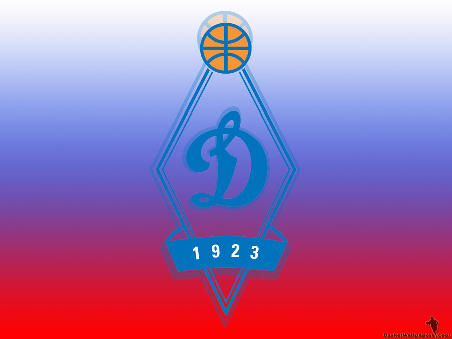 Dynamo Moscow Logo Wallpaper - Dynamo Moscow - 900x675 Wallpaper Dynamo Moscow Logo Wallpaper - Dynamo Moscow - 900x675 Wallpaper