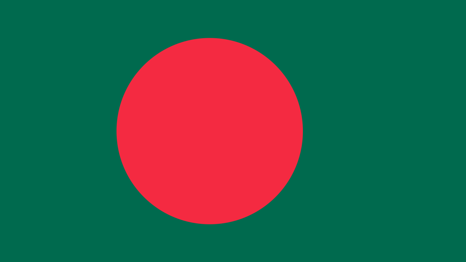 Bangladesch Flagge - HD Wallpaper 