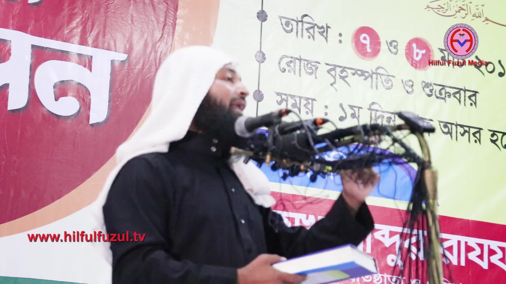 Islam - HD Wallpaper 