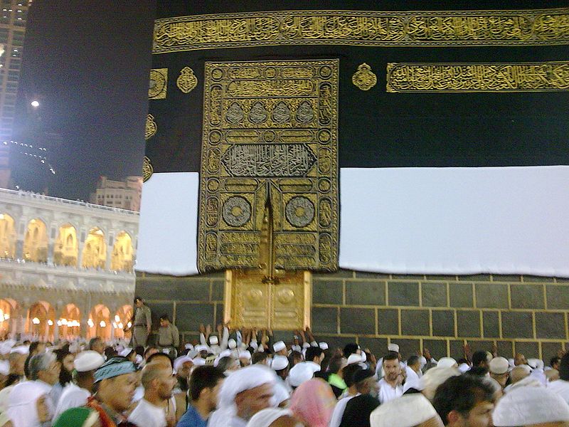 Door Of Khana Kaba Images - Khana Kaba 192 Pixel - 800x600 Wallpaper