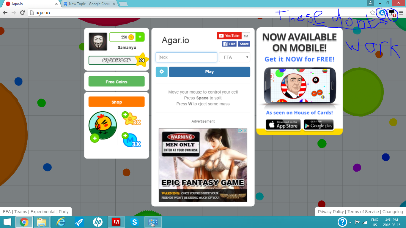 Watch Video Free Coin - HD Wallpaper 