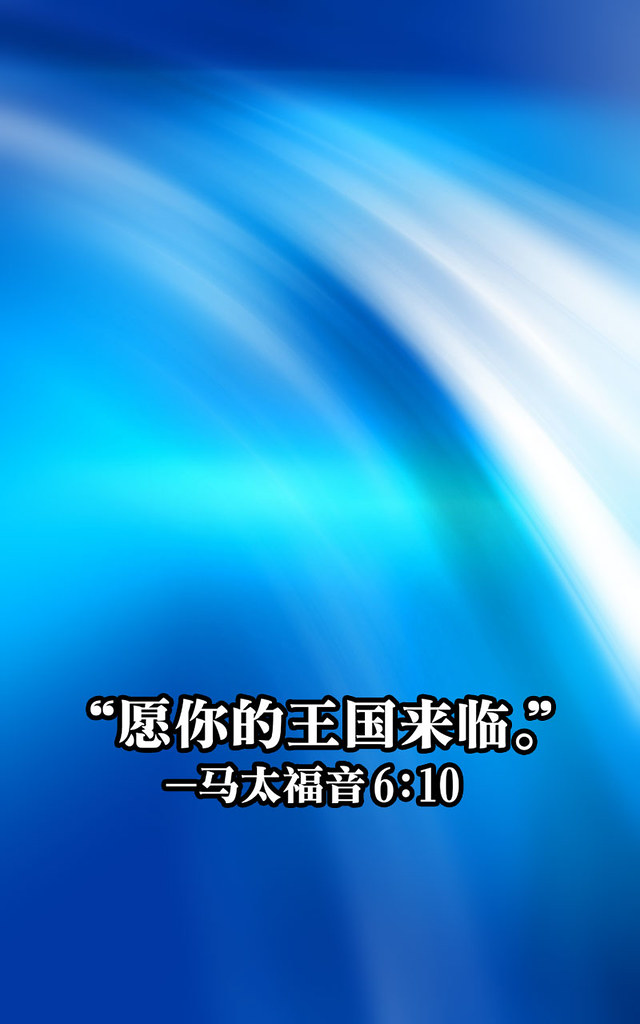 Poster - HD Wallpaper 