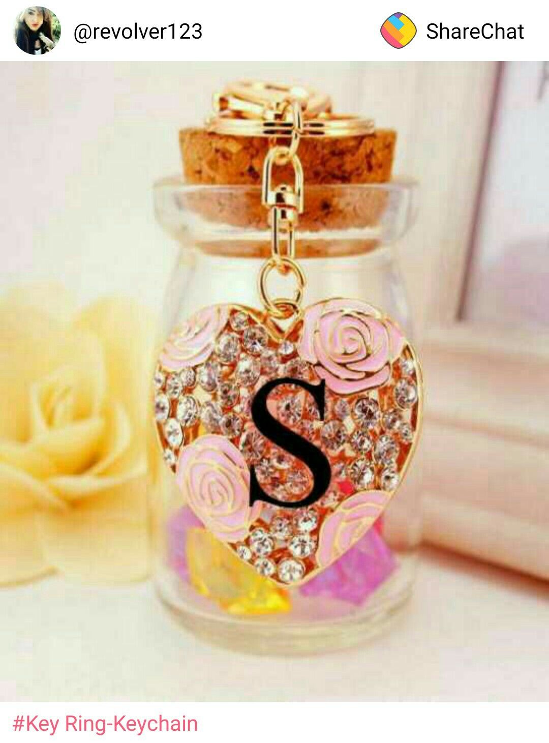 S Name Good Night - HD Wallpaper 