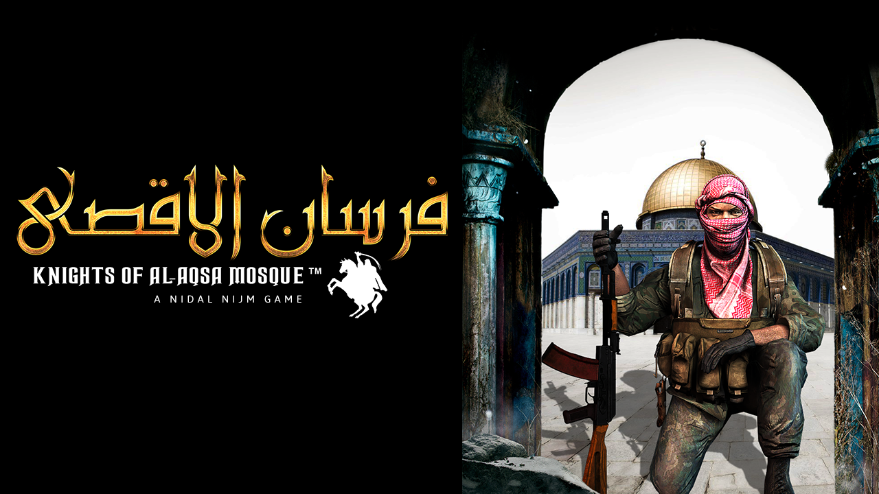 Mujahideen Palestine Hd - HD Wallpaper 