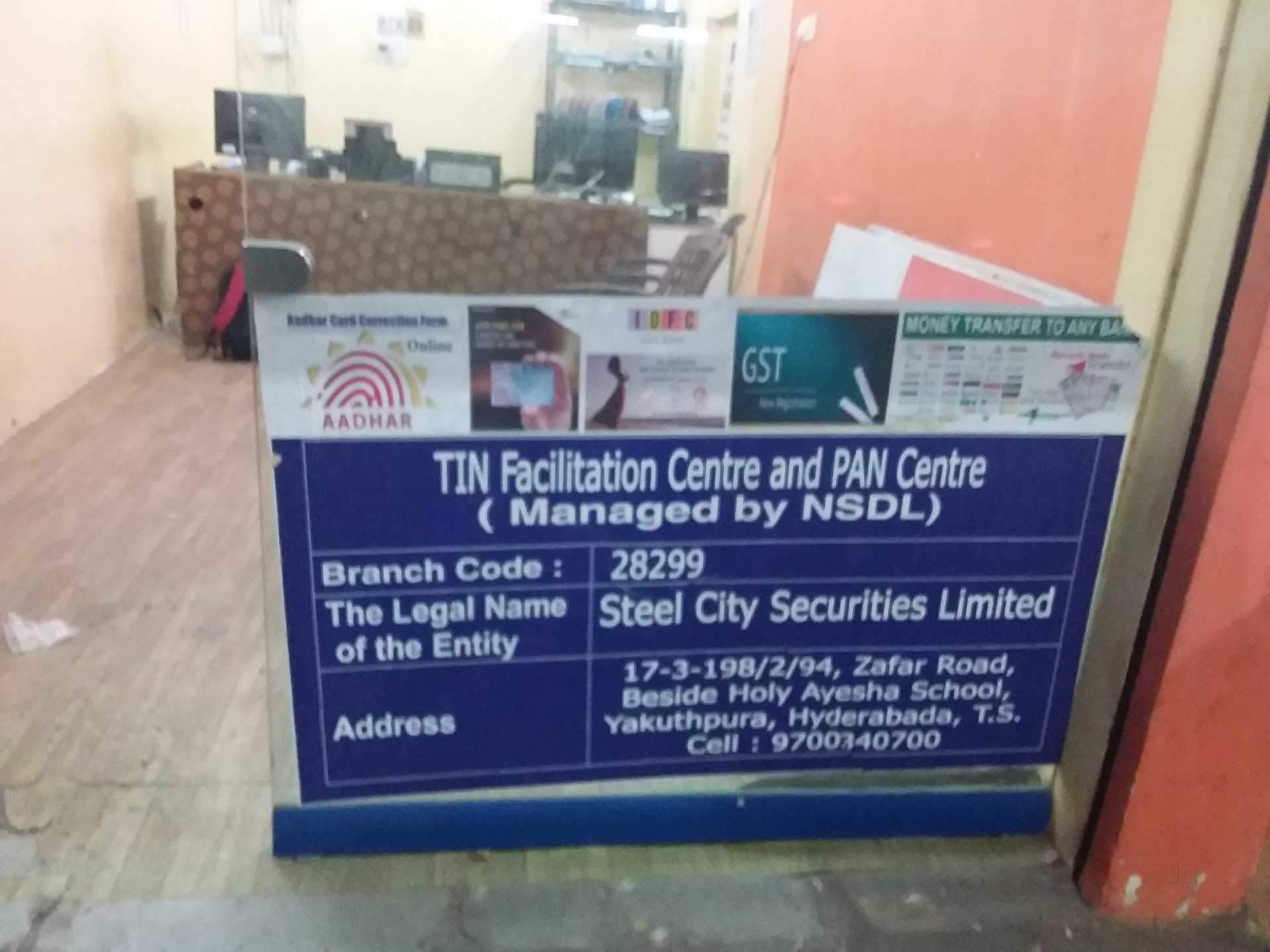 Signage - HD Wallpaper 