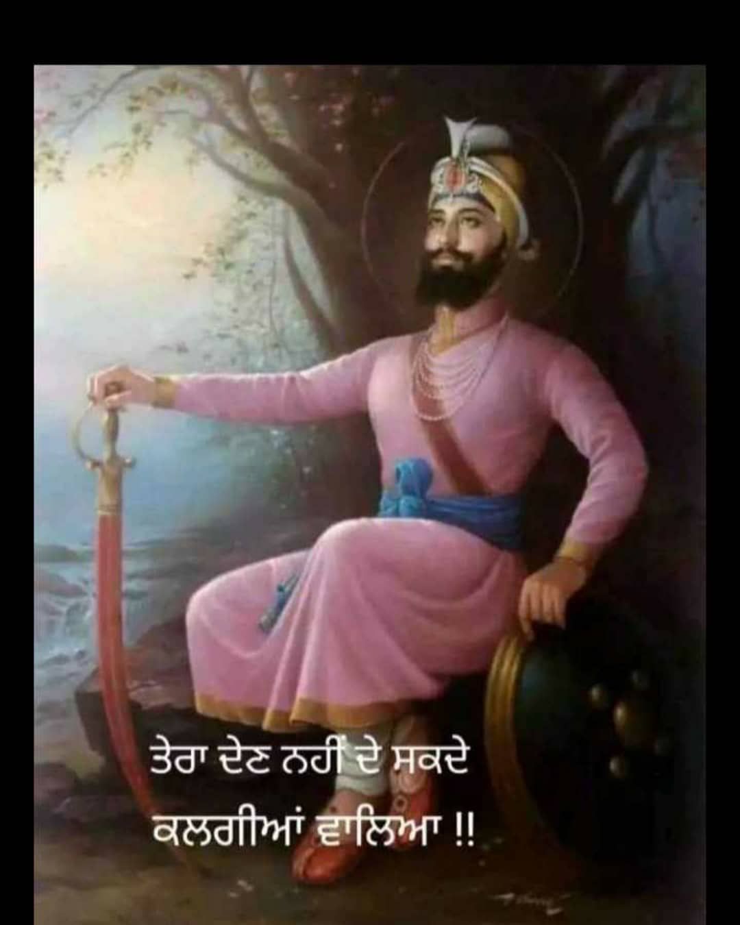 Guru Gobind Singh - HD Wallpaper 