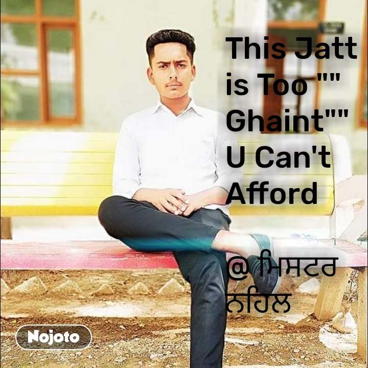 This Jatt Is Too Ghaint - Gentleman - HD Wallpaper 