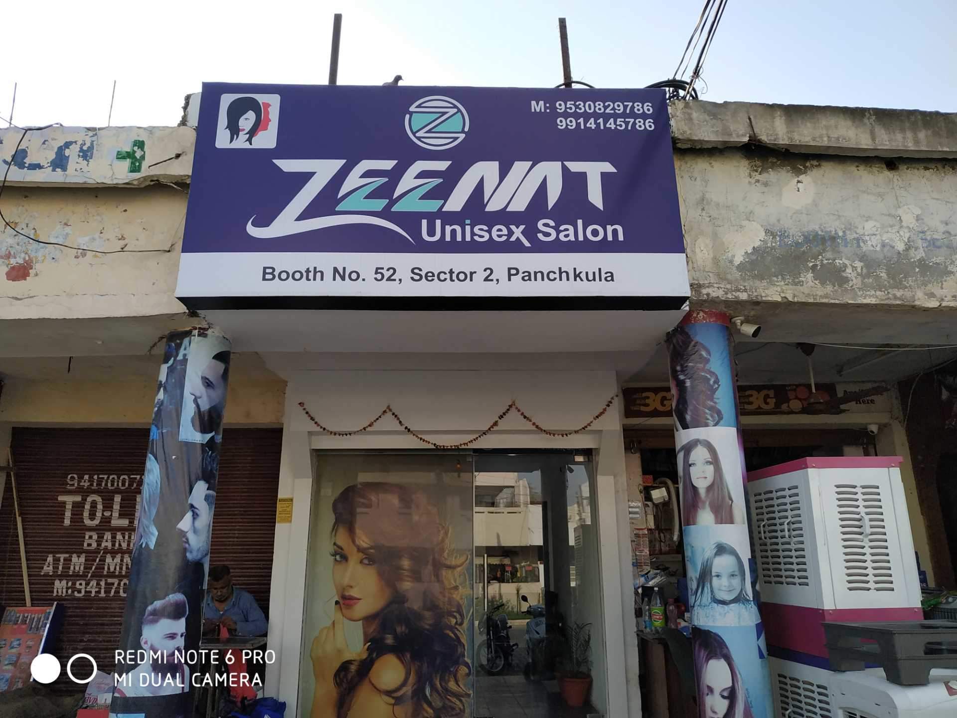 Banner - HD Wallpaper 