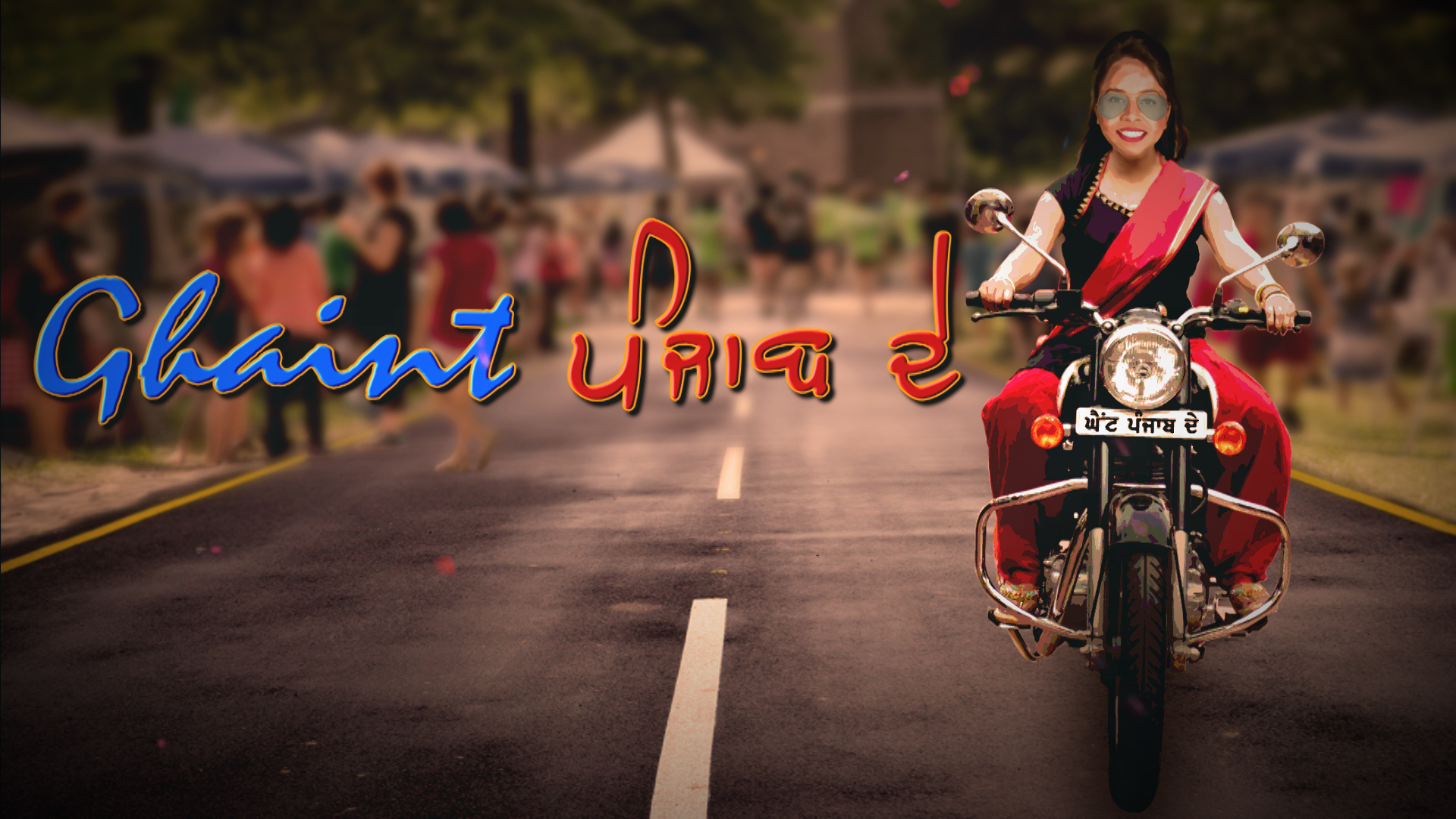 Motorcycle - HD Wallpaper 