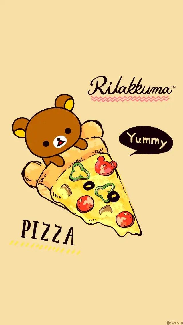 Good Night Rilakkuma - HD Wallpaper 