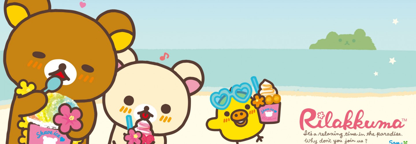 Rilakkuma Wallpaper Rilakkuma Beach - HD Wallpaper 