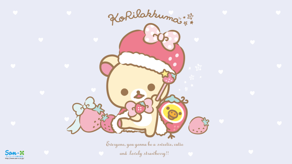 Cute Korilakkuma Christmas Wallpaper 
everyone, You - Korilakkuma Strawberry - HD Wallpaper 