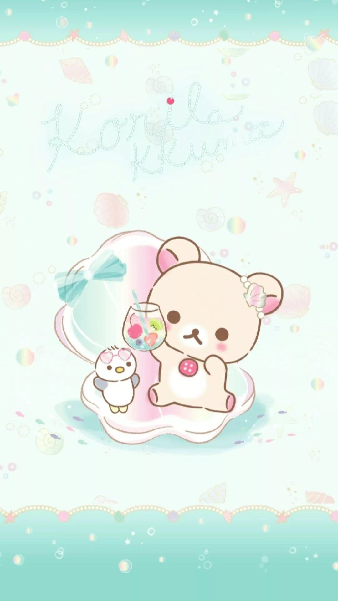 Rilakkuma Wallpaper For Android - Rilakkuma Wallpaper 2019 - HD Wallpaper 