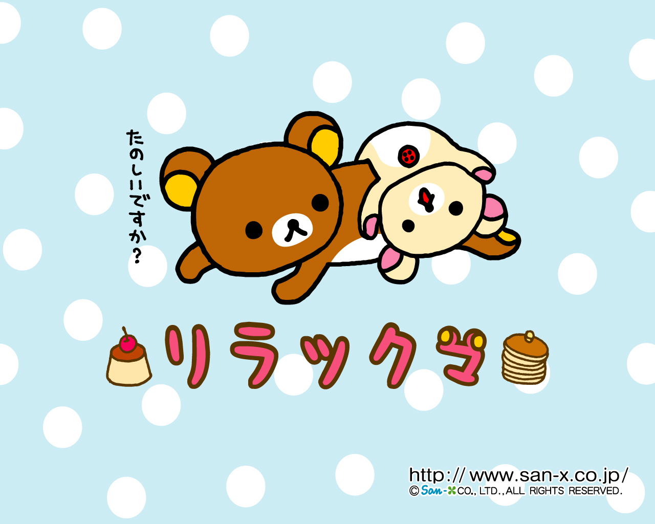 03 1280 - Samsung Galaxy Note 10 Plus Line Friends Case - HD Wallpaper 