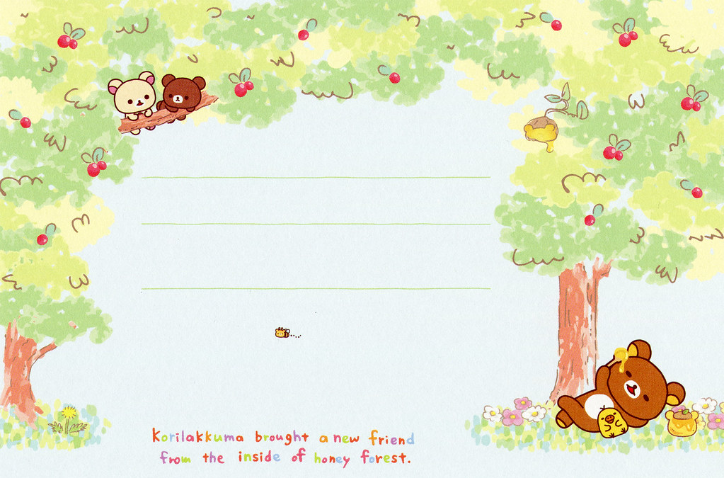 Korilakkuma Wallpaper - HD Wallpaper 