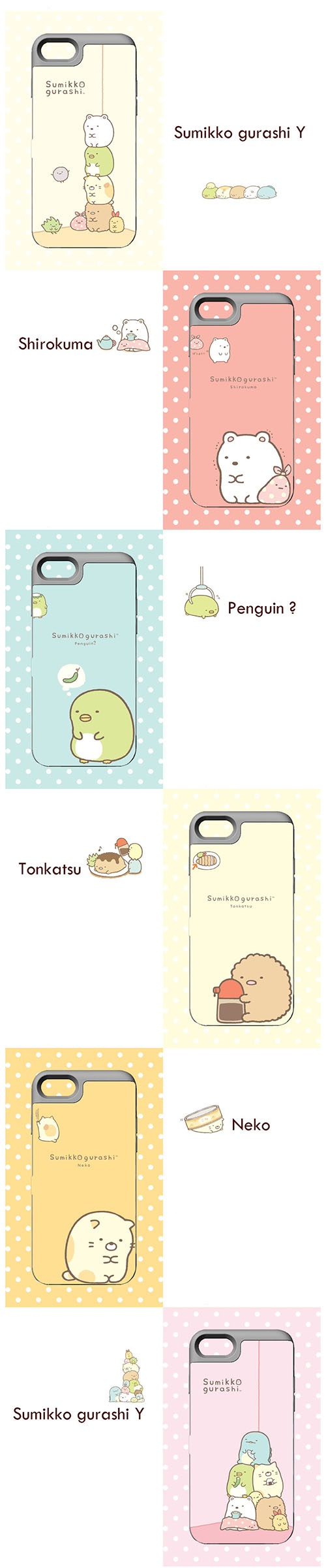 Mobile Phone - HD Wallpaper 